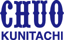 国立中央リトルシニア野球協会公式サイトロゴ